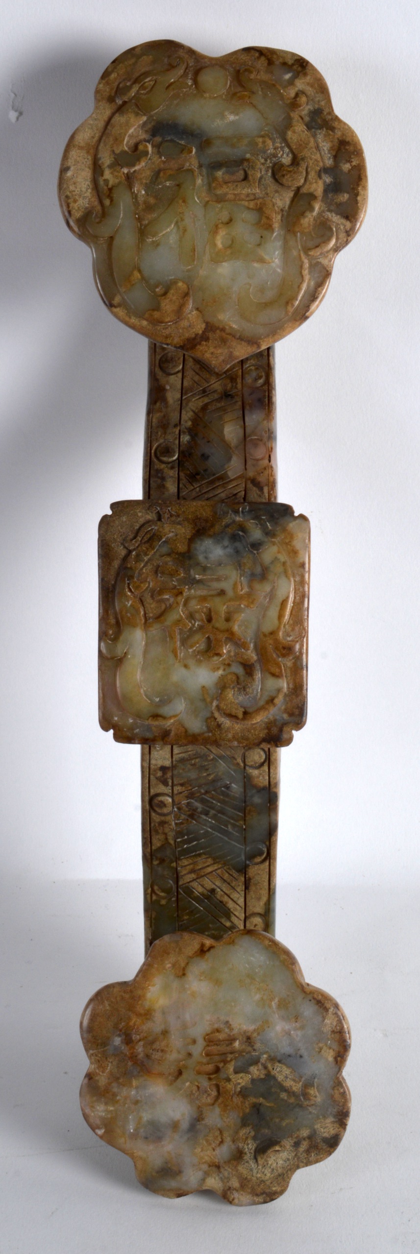 A CHINESE CARVED HARDSTONE RUI SCEPTRE in the form of a lingzhi fungus. 1Ft 1.5ins wide.