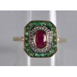 A 9CT EMERALD RUBY AND DIAMOND RING.