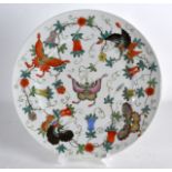 AN EARLY 20TH CENTURY CHINESE FAMILLE ROSE PLATE bearing Qianlong marks