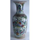 A HUGE 19TH CENTURY CHINESE FAMILLE ROSE PORCELAIN VASE of monumental proportions, Yongzheng