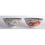 A PAIR OF EARLY 20TH CENTURY CHINESE FAMILLE ROSE SCALLOPED BOWLS Guangxu, painted with dragons. 4.