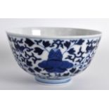 A CHINESE BLUE AND WHITE PORCELAIN BOWL 20th Century, bearing Guangxu marks to base, decorated