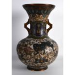 A LATE 19TH CENTURY CHINESE TWIN HANDLED CLOISONNE ENAMEL VASE decorated with Buddhistic lions and