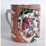 AN 18TH CENTURY CHINESE EXPORT FAMILLE ROSE TANKARD Qianlong, painted with figures within a