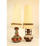 TWO WEST GERMAN "FAT LAVA" FLOOR LAMPS, 1970's, one of two handled squat baluster form pierced