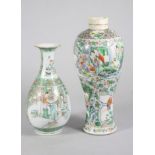 TWO CHINESE PORCELAIN VASES, one of inverted baluster form, the other of slender ovoid form, both