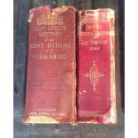 Two Yorkshire Directories a Kelly West Riding and Bulmers East Riding 1892 a/f