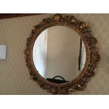 Good quality circular gilt wood wall mirror