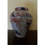 Japanese baluster vase in Imari colours.