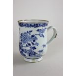 A Chinese blue and white porcelain mug (a/f), 15cm high (NC)
