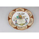 A Wedgwood porcelain plate with central armorial design, The Bermudas or Somers Islands,