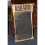 A 19th century giltwood and gesso pier glass rectangular wall mirror with column uprights and urn
