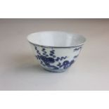 The Hatcher Collection, a Chinese blue and white tea bowl decorated with bamboo and floral design,