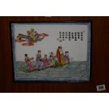 Early 20th cent. Oriental: Cantonese plaque, ceramic enamel decorated 'Immortals in a boat',