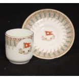 WHITE STAR LINE: Demitasse turquoise and brown cup and saucer.