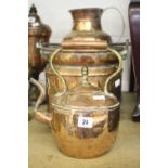 19th cent. Europe and Asian Copper: Water vessels, large jug 16ins. iron handle pail 10ins. plus a