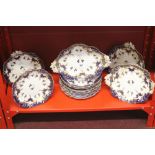 19th cent. Dessert Service: Comprising three comports with single leaf rim. Rim decorated in