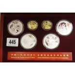 Numismatics: China Beijing 2008 proof set, gold 150 yuan x 2, silver 10 yuan x 4, the silver coins