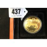 Gold Coins: Proof Israel, 20 shekel, 2010, 1oz, 24ct. fine, depicting tower of David and Lion of