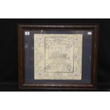 R.M.S. TITANIC: White Star Line souvenir printed paper memorial on the sinking of Titanic on 15th