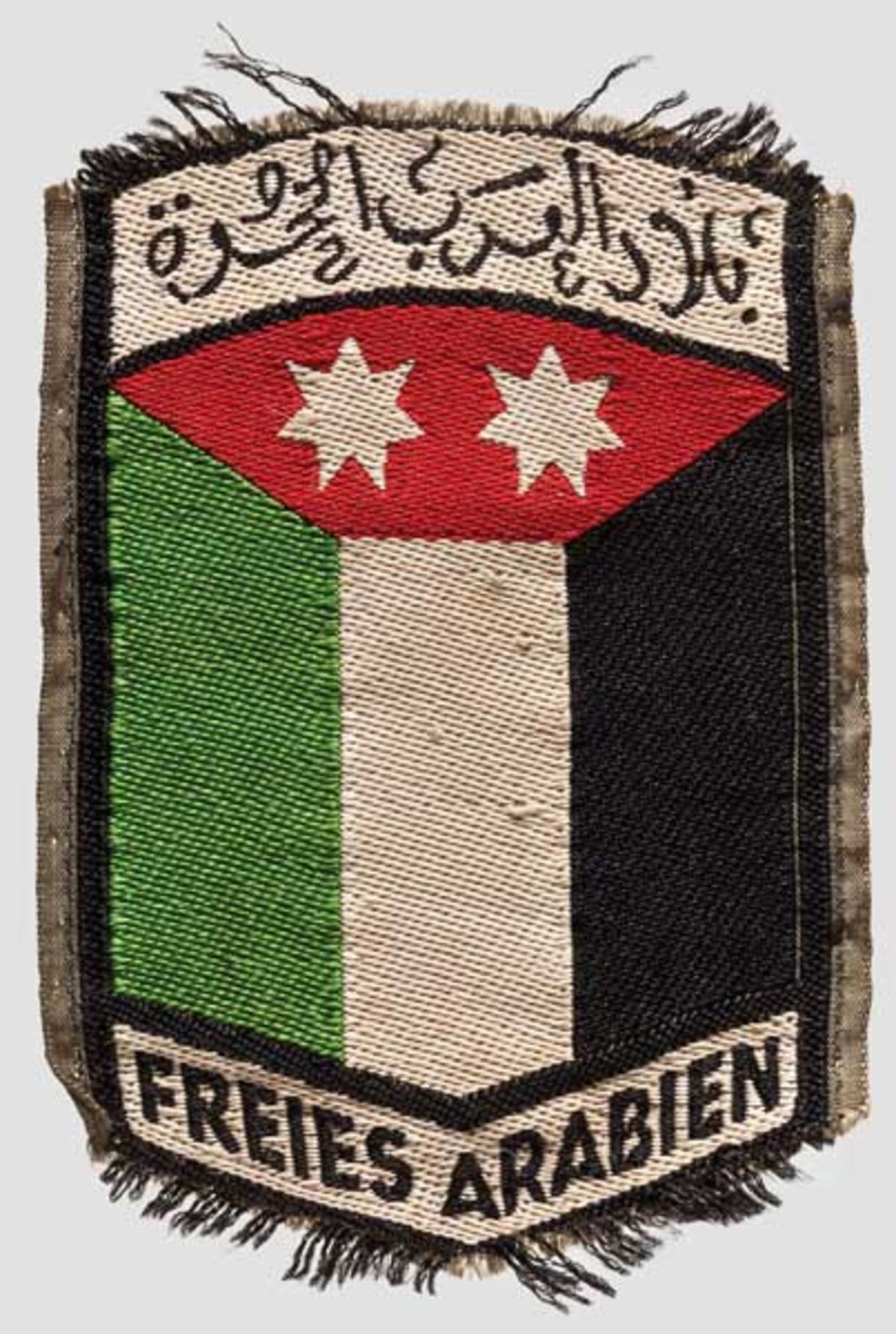 Armabzeichen "Freies Arabien" für arabische Freiwillige in der Wehrmacht Farbig gewebte BeVo-