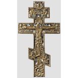 Russisch-orthodoxes Christus-Kreuz, 19. Jhdt. Bronze und Kaltemaille, rückseitig Inschriften. Höhe