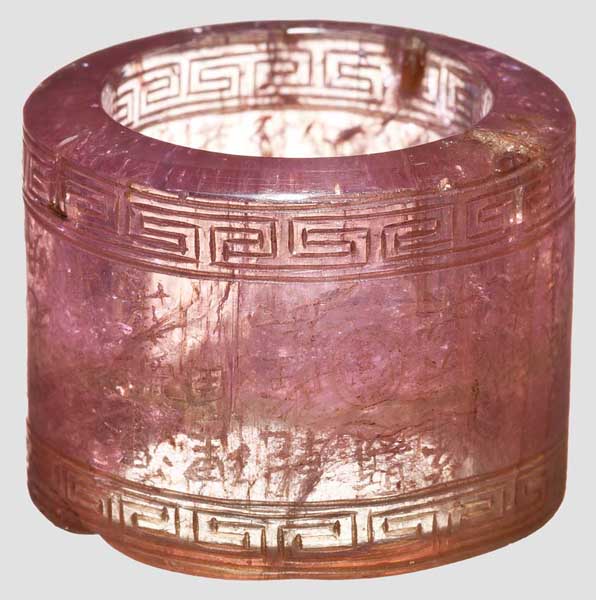 Gravierter Bogenring aus rosafarbigem Spinell mit Inschrift des Kaisers Qian Long China, Qing- - Image 2 of 2