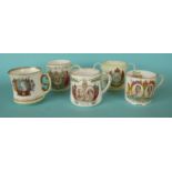 1937 Coronation: four mugs and a small loving cup (5) commemorative, commemoratives, commemorate,