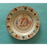1820 George III: a nursery plate moulded with colourful border and printed in orange with an