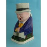 Winston Churchill: a colourful Copeland pottery toby jug, circa 1941, 218mm commemorative,