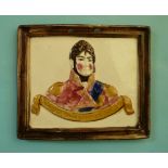 George IV: a good rectangular pottery plaque with an integral frame coloured in underglaze brown and