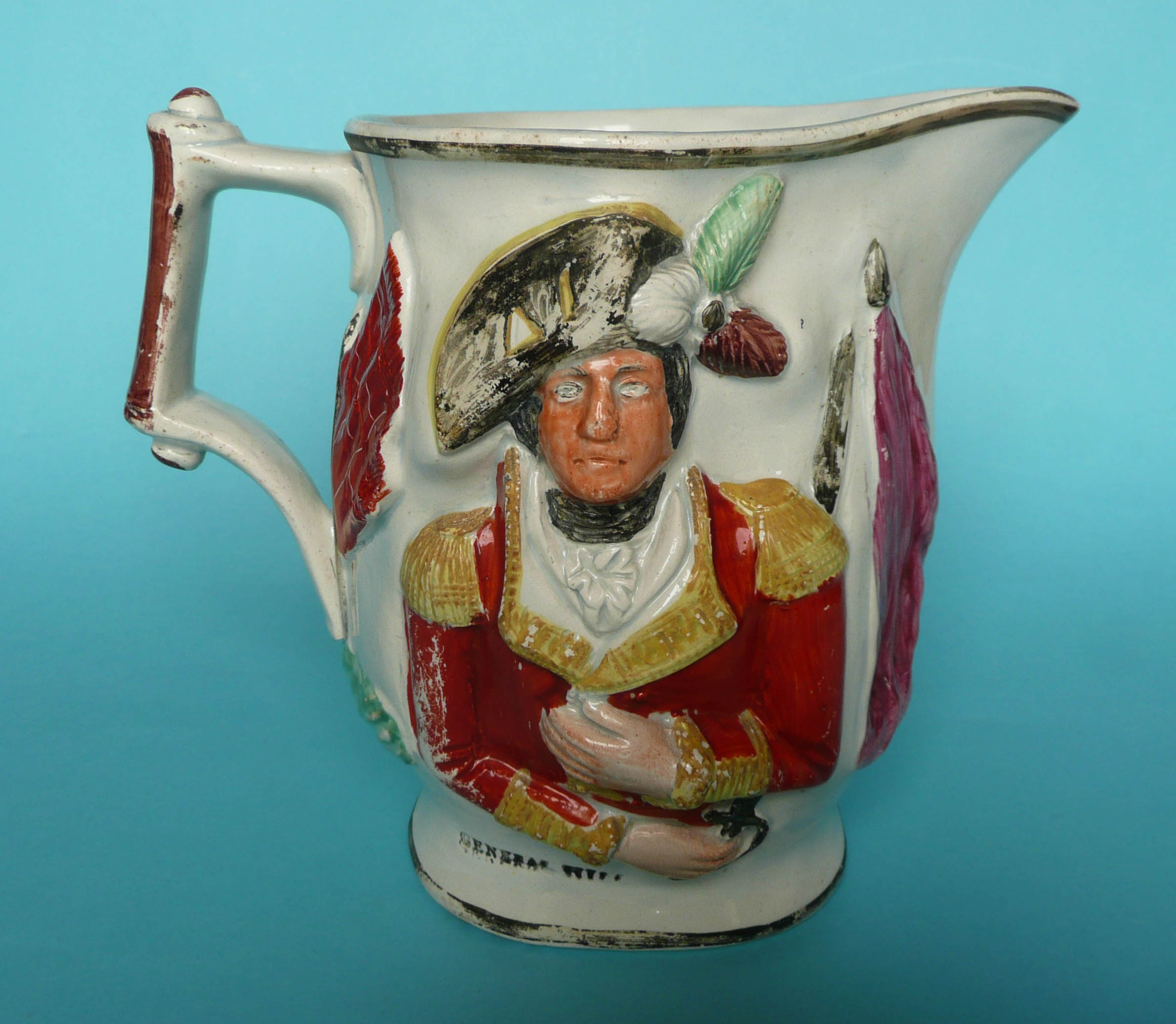 Lord Wellington and General Hill: a colourful moulded jug with named portraits, circa 1809, 160mm, - Image 2 of 2