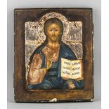 Ikone, Russland, 19. Jh., Christus Pantokrator, Tempera auf Holz besch., 31 x 26 cm