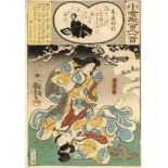 Kuniyoushi Utagawa (1797-1861), Farbholzschnitt auf Japanpapier aus einer Folge vonhundert Gedichten