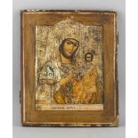 Ikone, Russland, 19. Jh., Hl. Muttergottes von Smolensk, Tempera auf Holz, besch., 35 x 29cm