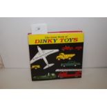 DINKY TOYS REFERENCE BOOK