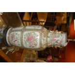 LARGE CHINESE VASE LAMP 63 CM