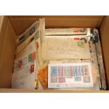 BOX OF VARIOUS IN TWO SMALL STOCKBOOKS AND LOOSE, BIRDS THEMATICS, RUSSIA, KG6 GB OVERPRINTS SETS,