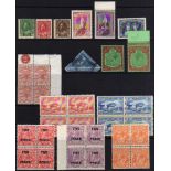 SMALL MAINLY MINT SELECTION INCLUDING AUSTRALIA,