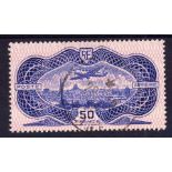 FRANCE: 1936 AIR 50f ULTRAMARINE USED, SG 541.