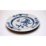 A NANKING CARGO BLUE AND WHITE PLATE,