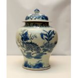 LARGE CHINESE BLUE AND WHITE GINGER JAR WITH LID (A/F) 43CM