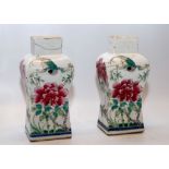 A PAIR OF 18TH CENTURY SQUARED VASES BEARING ORIENTAL CHARACTERS TO BASE,