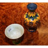CHINESE YELLOW ENAMELLED VASE (16 CM) AND A YELLOW CHINESE STEMMED PORCELAIN WINE CUP BEARING
