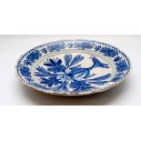 EARLY BLUE AND WHITE PLATE, BELIEVED TO BE DUTCH CIRCA 1800,