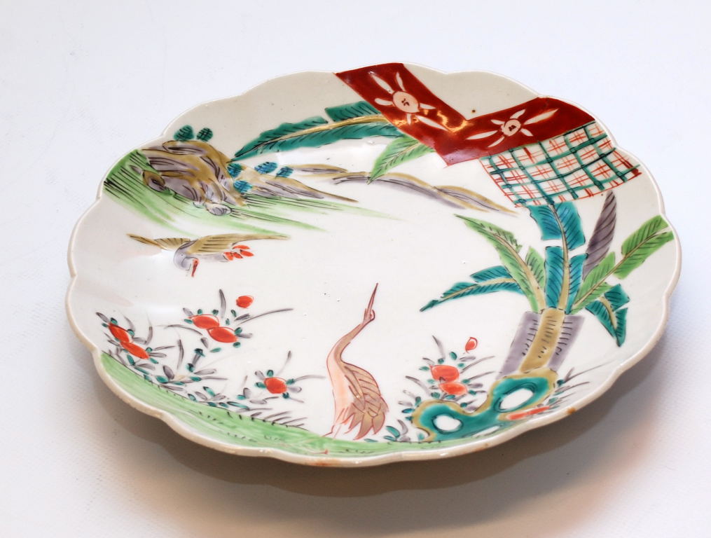 AN 19TH CENTURY IMARI CHARGER 32. - Image 15 of 16