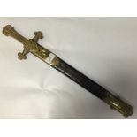 VICTORIAN BANDSMAN'S SWORD (BLADE TIP RE-SHAPED)