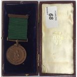 CEYLON PLANTER'S RIFLE CORPS MEDAL