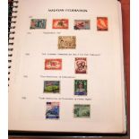 MALAYA:QE2 MINT OR USED COLLECTION IN A BINDER, SETS,