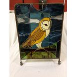 ANTIQUE STAINED GLASS AND BRASS FIRE SCREEN DEPICTING AN OWL